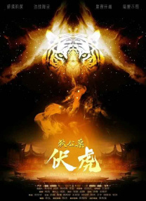 五月综合色